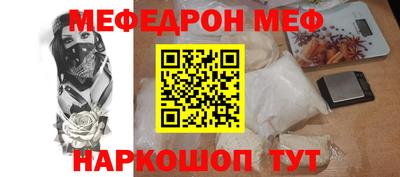марихуана Берёзовский