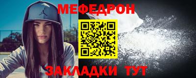 соль курить ск Бийск