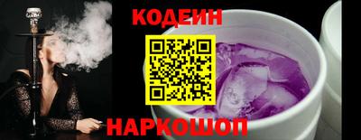 марихуана Берёзовский