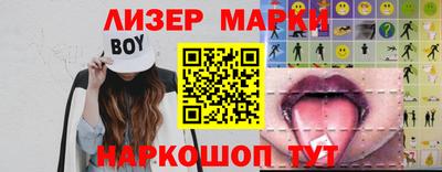 МДМА Беслан
