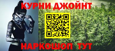 МДМА Беслан
