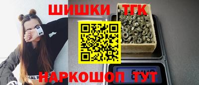 МДМА Беслан