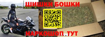 МДМА Беслан