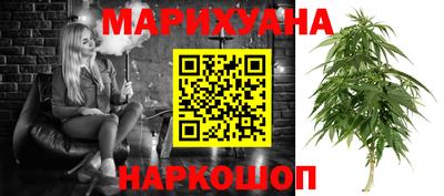 МДМА Беслан