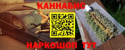 МДМА Беслан