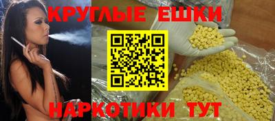 марихуана Берёзовский