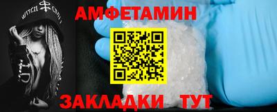 марихуана Берёзовский