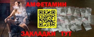 марихуана Берёзовский