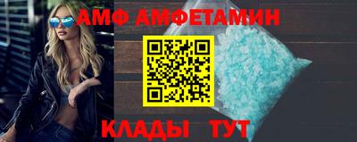 МДМА Беслан