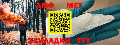 МДМА Беслан