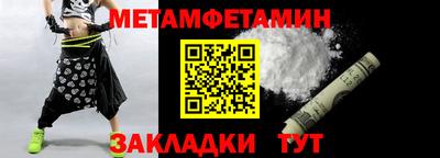 марихуана Берёзовский