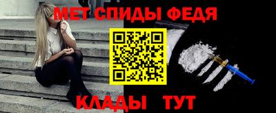 ПСИЛОЦИБИНОВЫЕ ГРИБЫ Железногорск