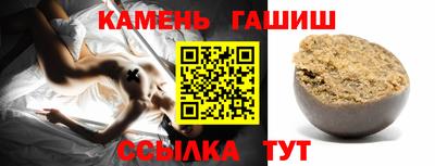 марихуана Берёзовский