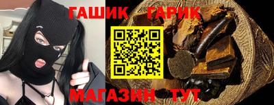 МДМА Беслан