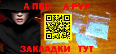 марихуана Берёзовский