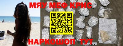 марихуана Берёзовский